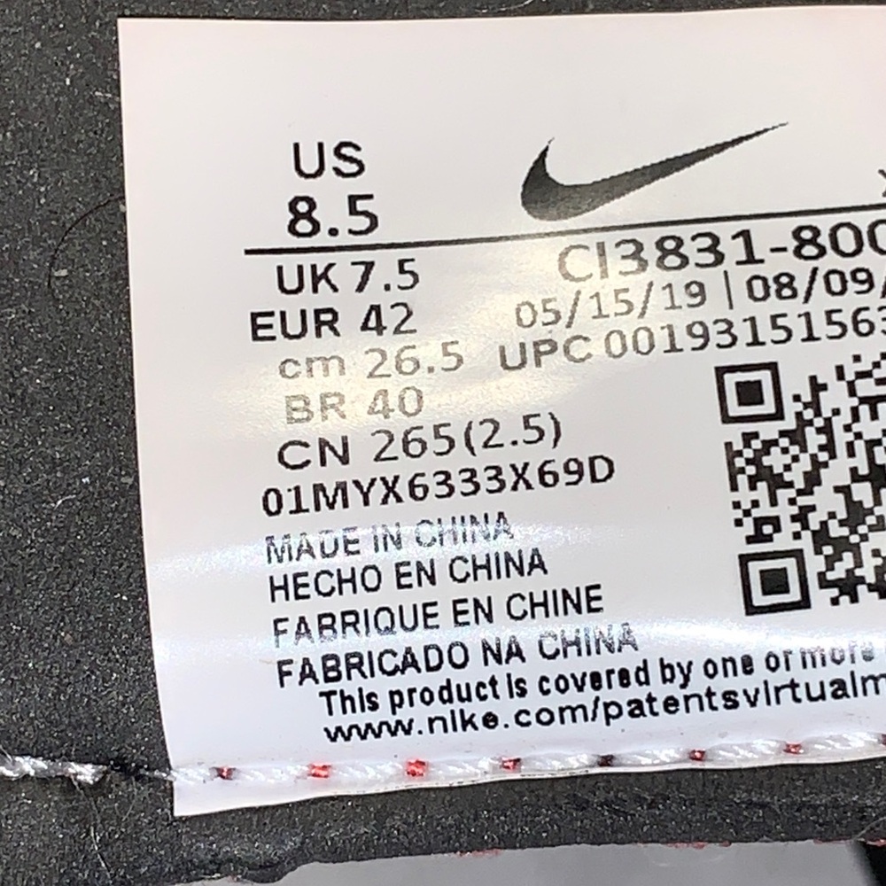 Nike Womens React Elements 55 Se ’Ember Glow’ Coral And Black Sneakers View 6